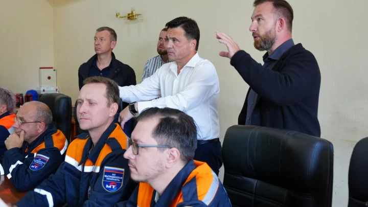 В Мытищах все объекты теплоснабжения контролируются в режиме онлайн