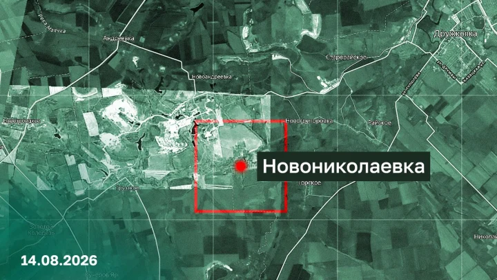 Бойцы ВС России сразились с превосходящей группой Азова* в боях за Новониколаевку