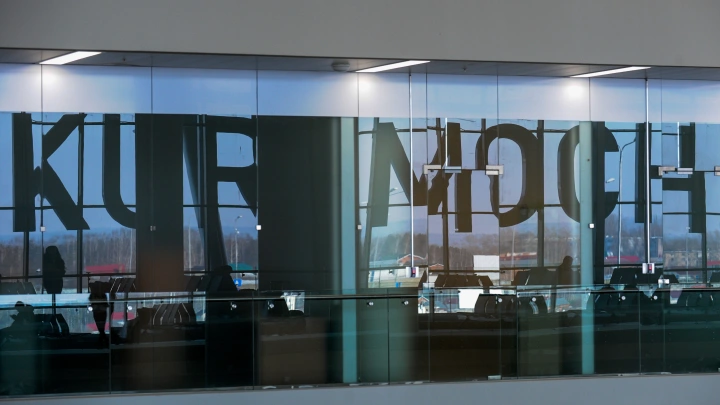 В пяти аэропортах России ввели временные ограничения на полеты