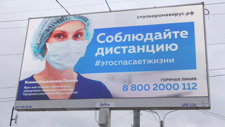Вопрос решат в суде: Кого принудительно госпитализируют с COVID-19?