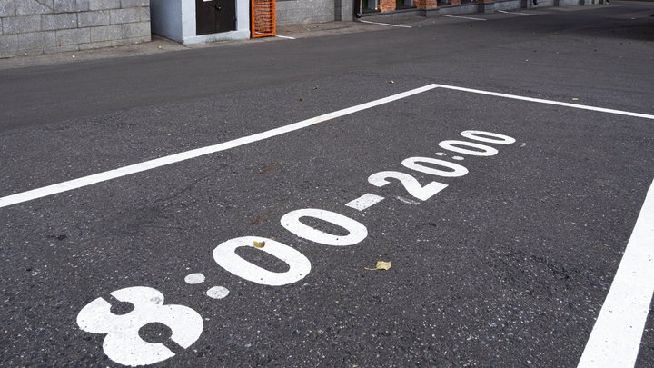 В Краснодаре починили сломанное приложение для оплаты парковок