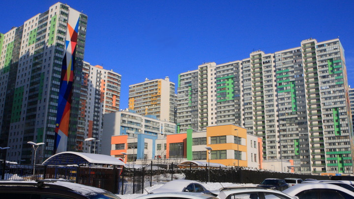 Вторичное жилье в Екатеринбурге подорожало на 3%