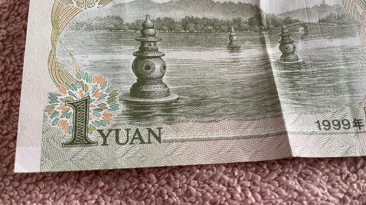 Россию пересаживают на юань: ЦБ предупредили о скрытых рисках и подсказали выход