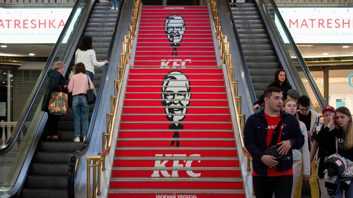KFC ждёт ребрендинг и полный уход из России