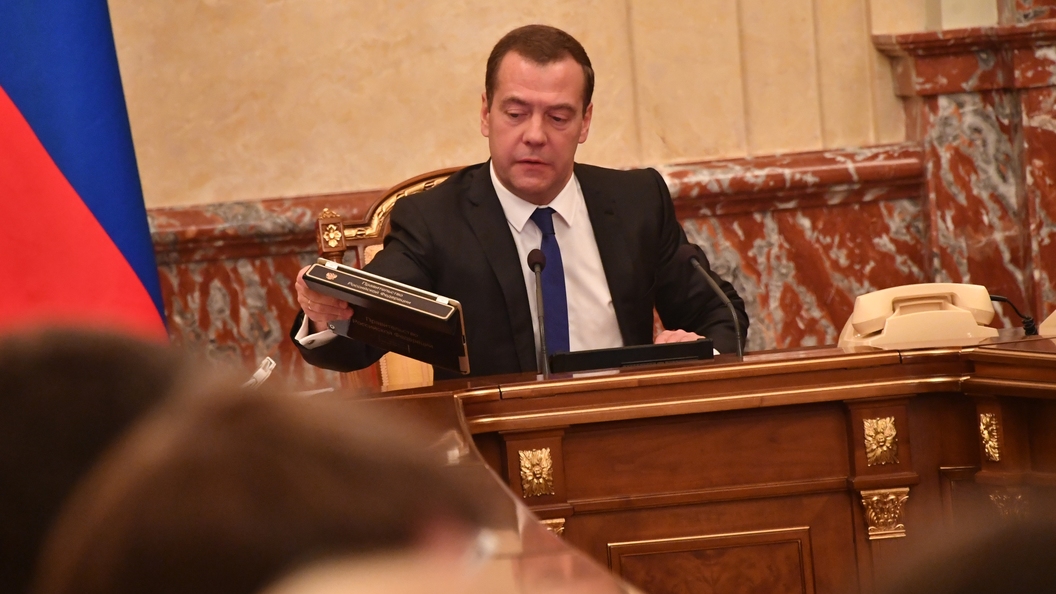 Медведев и губернатор Оренбургской. Долгов в правительстве россии