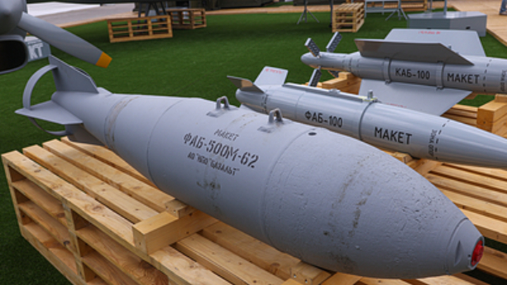 ВКС ударили бомбой ФАБ-1500 по позициям самой слабой бригады ВСУ
