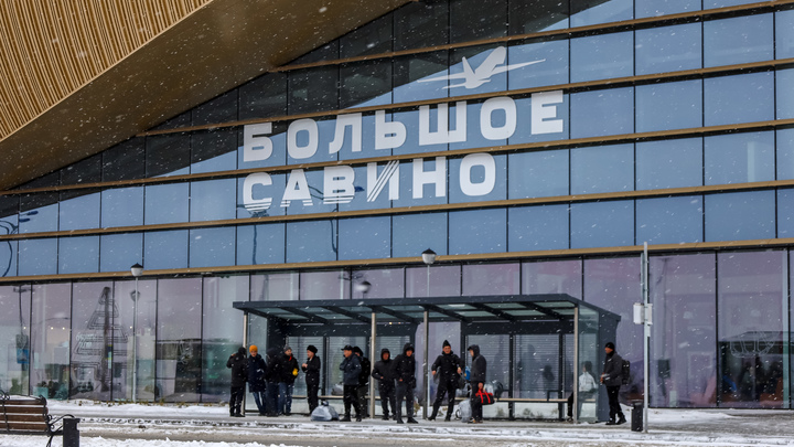 Две авиакомпании запросили допуски на выполнение рейсов из Перми в Самарканд