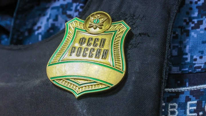 ФССП сообщили при какой сумме долга неплательщиков не выпускают за рубеж