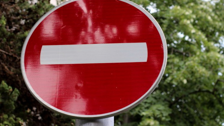 В центре Краснодара перекроют движение из-за краевого праздника