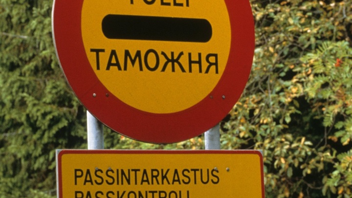 Ироничное наказание для финнов придумали в России: Ставишь подпись - получаешь бензин