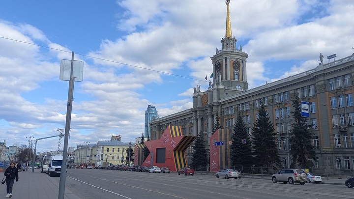 В Екатеринбурге назвали имя нового спикера гордумы