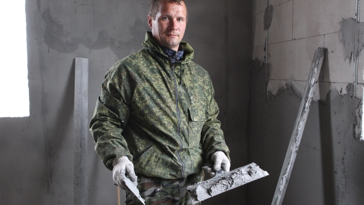 Всемирный день охраны труда: поздравления в прозе и стихах