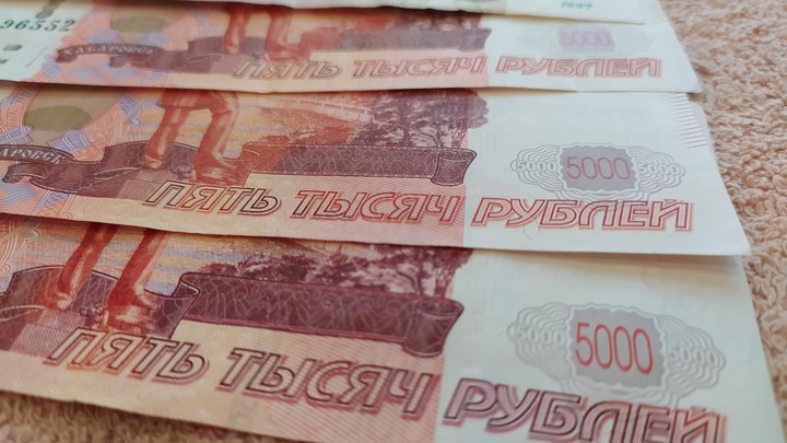 Жительница Магнитогорска выманила у инвесторов 3 млн рублей