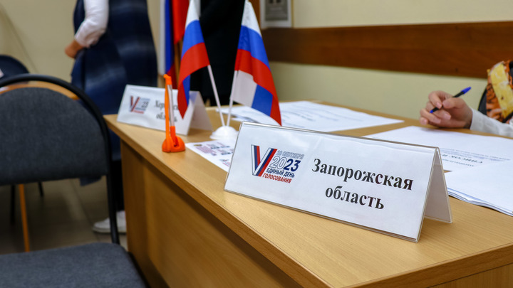 В Запорожской области прошло первое заседание депутатов Заксобрания