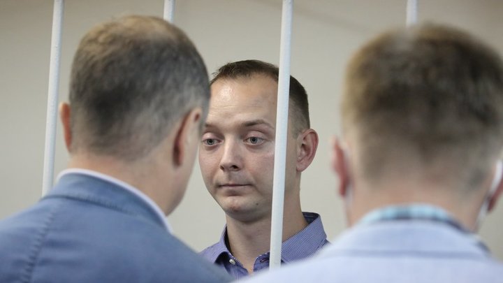 Дело Ивана Сафронова: Следствие предъявило обвинение, адвокат заявил о реакции фигуранта