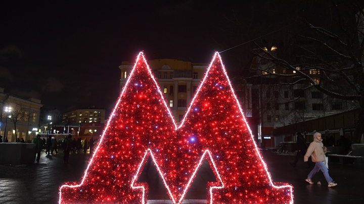 Тютчевская станция метро Москвы готова на 66%. Идёт монтаж инженерных систем