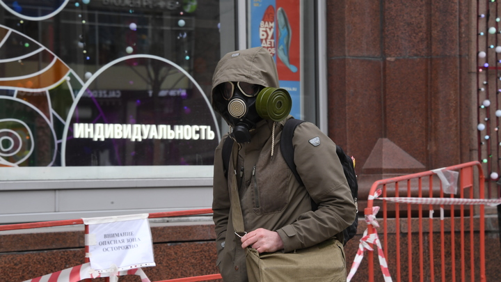 Что известно о смоге в Екатеринбурге 14 октября: воздух признан опасным, детей отправляют на дистант