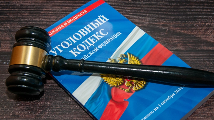 Врачей из Калининграда приговорили к большим срокам после гибели младенца