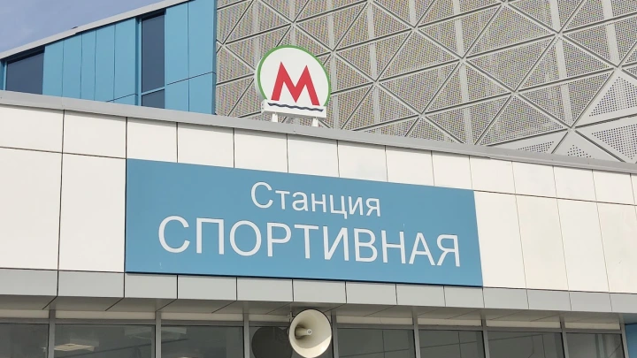 Станция Спортивная новосибирского метро готова на 99%