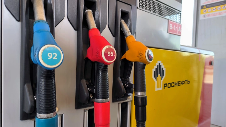 На топливном рынке обсуждается полный запрет экспорта бензина из России