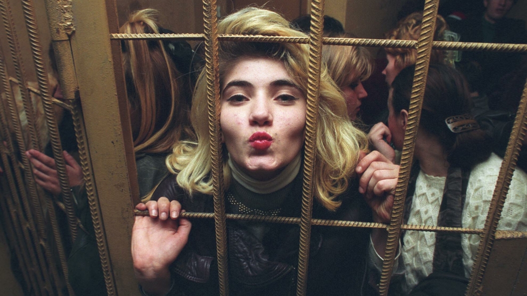 В Екатеринбурге по соседству с судом работал салон интимных услуг