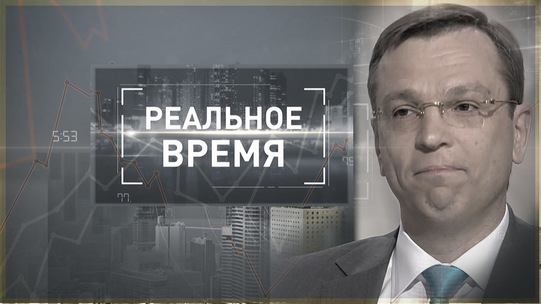 Россию спасут налоговая реформа и высокая рождаемость Россию спасут налоговая реформа и высокая рождаемость