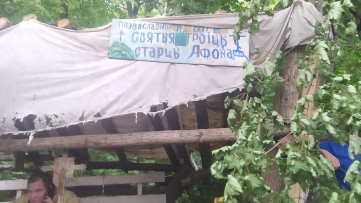 Стала известна причина черного дыма у горы Барсук в Самаре