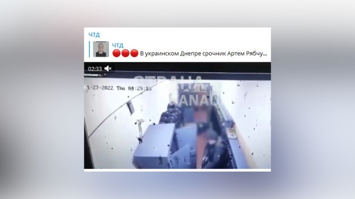 Момент расстрела солдатом-срочником сослуживцев в Днепре попал на видео