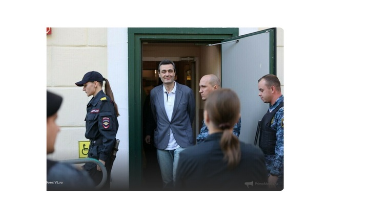 По делу о растлении ребёнка суд отменил приговор депутату от КПРФ Самсонову из Приморья