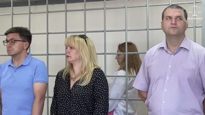 Бывшей начальнице налоговой службы Туапсе вынесли приговор