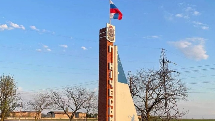 В Херсонской области заработало 72-е отделение ВРНС