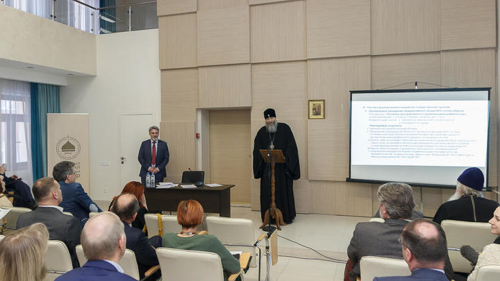 В Новосибирске прошло собрание членов Регионального отделения Всемирного Русского Народного Собора