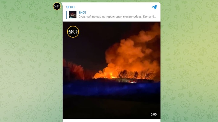 Гигантский пожар в Коломне попал на видео