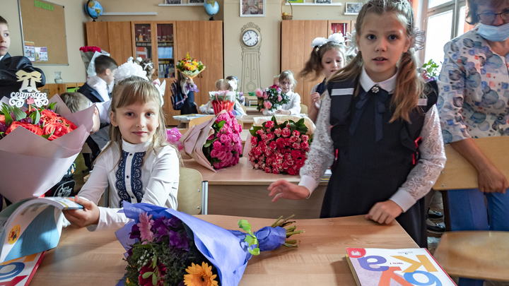 В Геленджике дети вернулись на занятия в школы