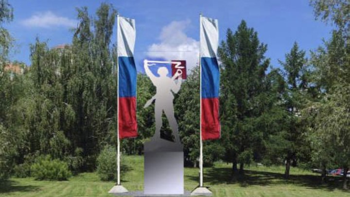 Во Владимире планируют установить памятник бойцам, погибшим в зоне СВО
