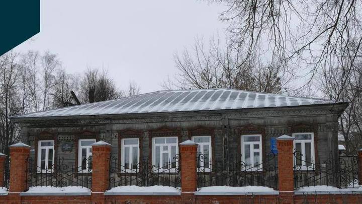 В Коврове памятником культуры и истории признали дом Муратова, построенный в XVIII веке