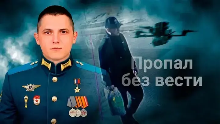 Куда пропал Асылханов: последние новости о поисках героя России