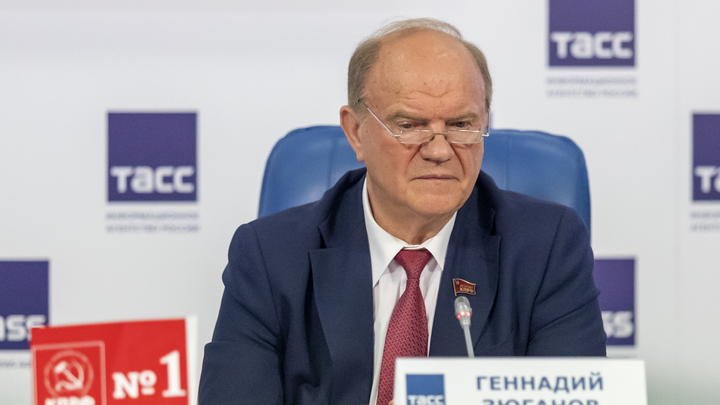 Появилась первая информация о состоянии здоровья госпитализированного Геннадия Зюганова