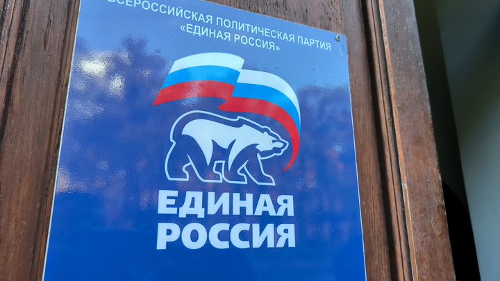 В Перми избранный в Гордуму бывший полицейский вступил в «Единую Россию»