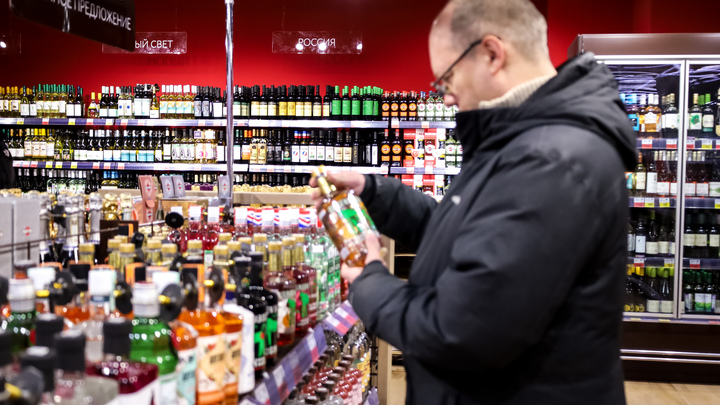 Известный на всю Россию алкомаркет больше не продаёт спиртное в Екатеринбурге