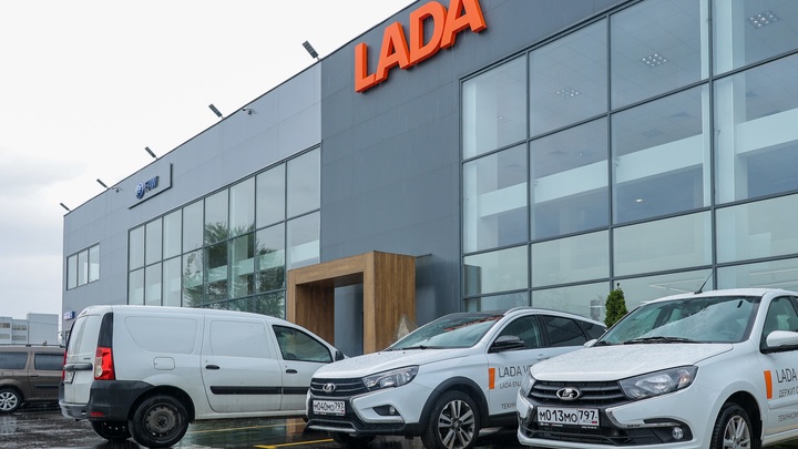 Mash: Депутаты не хотят ездить на автомобилях Lada Aura