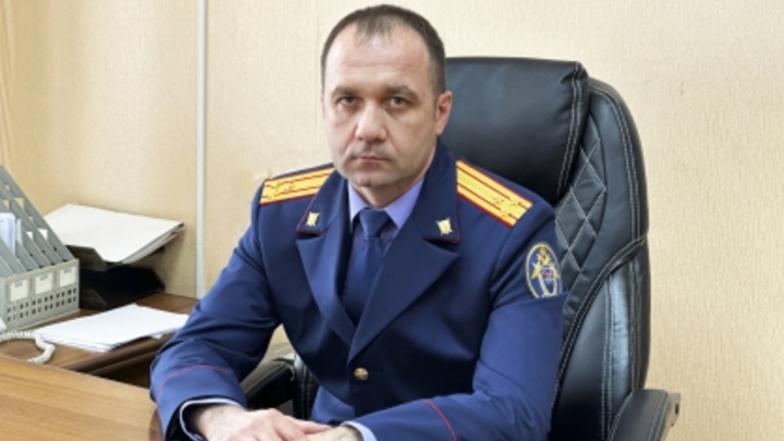 Заместителем руководителя Следкома по Владимирской области назначен Сергей Чудаков