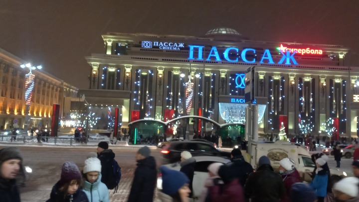 Не только столицы:  Екатеринбург внесли в список самых дорогих городов мира