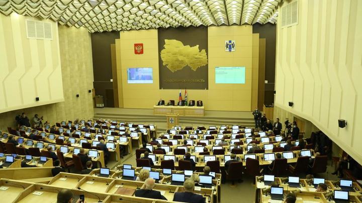 Председатель Заксобрания Новосибирской области Андрей Шимкив стал дедушкой