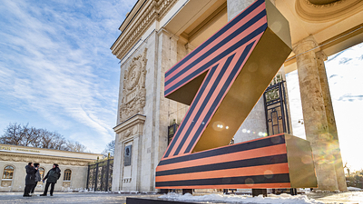 Умный еврей опубликовал 5 пунктов для скорой Победы России