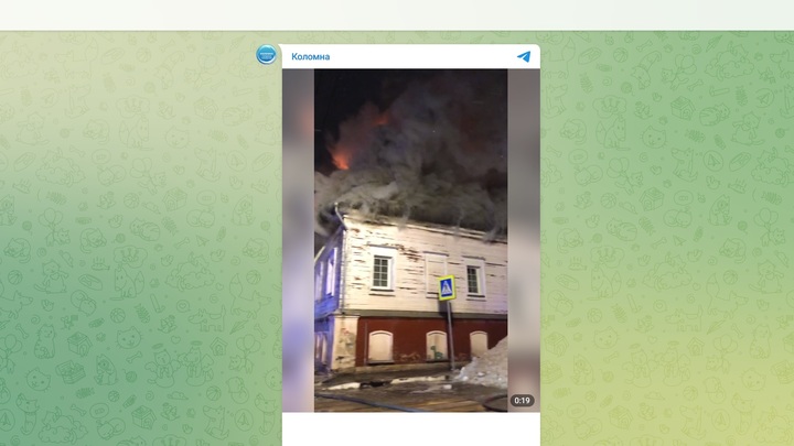 Крупный пожар в Коломне попал на видео