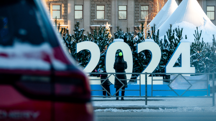Високосный год 2024 – страшное время или суеверия: что в себе таит 29 февраля