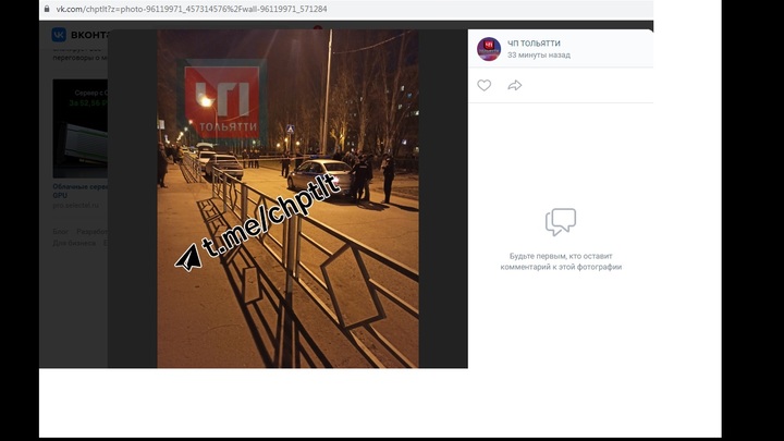 Инфаркт или убийство: в Тольятти на одном из бульваров нашли тело погибшего таксиста
