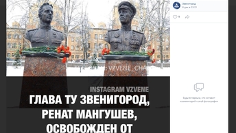 в честь чего был салют вчера в москве. Смотреть фото в честь чего был салют вчера в москве. Смотреть картинку в честь чего был салют вчера в москве. Картинка про в честь чего был салют вчера в москве. Фото в честь чего был салют вчера в москве