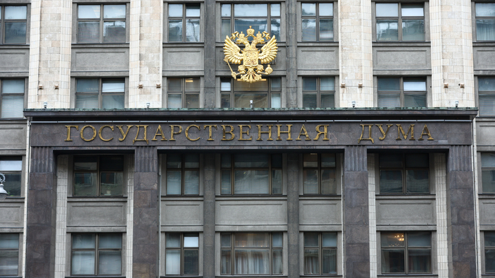 От кого скрываются?: Особый режим обсуждения мигрантов в Госдуме вызвал вопросы. Пронько молчать не стал